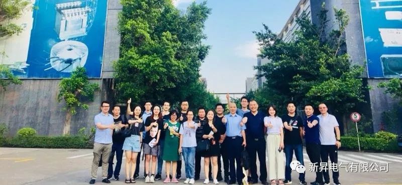 ����ʦ��ѧԱ���ڹ㶫�N��˾�����Ӱ��